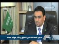 سفير المملكة لدى العراق يباشر مهام عمله