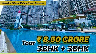 ✅8.5 CR | 3BHK + 3BHK Jodi Flat For Sale | Kanakia Silicon Valley Powai | #mumbairealestate #powai