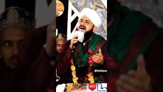Zinda Rhena ho to inshan Madine me Rahe Ghulam Mustafa Qadri #shortvideo #newmehfil #siddiqueraza
