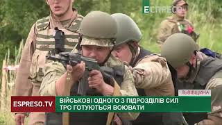 Військові одного з підрозділів Сил ТРО готуються воювати