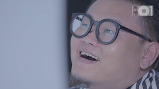 【新人SHOW】白只：交往 (四)