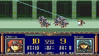 [MEGA DRIVE]Langrisser2 Scenario_17(1/2) ラングリッサー２ シナリオ１７（２ぶんの１）[GENESIS]