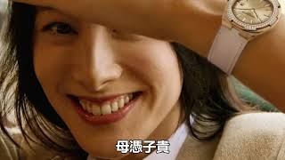 梁洛施現身美國送長子留學？不帶保鏢，拒用李家7億安保團隊！15歲李長治高1.72米，長得像李澤楷!#李長治#梁洛施#李澤楷#818大明星