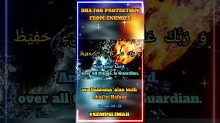 DUA FOR PROTECTION FROM ENEMIES INSHA ALLAH /#szmuslimah/#dua/#shorts