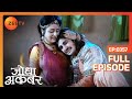 Jodha के सामने Akbar ने किया अपना मन हल्का | Jodha Akbar | Full Episode 357 | Zee TV