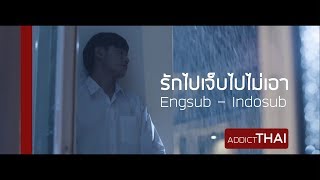 [ENGSUB - INDOSUB] OPV รักไปเจ็บไปไม่เอา (ก้องภพ-อาทิตย์ SOTUS S THE SERIES) (Krist - Singto)