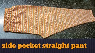 straight pant with pocket cutting & stiching malayalam/cigarette pant/side pocket