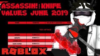Roblox Assassin Value List 2018 - roblox assassin rarest knife list
