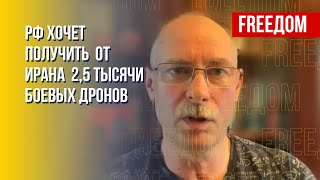 Жданов: Атака дронами Украины – результат смены главнокомандующего РФ