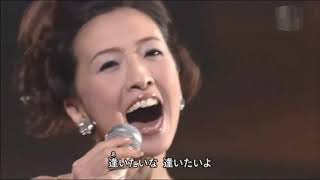 つんつん津軽 - 林あさ美