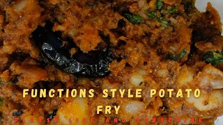 పెళ్లి బంతుల్లో ఫంక్షన్స్ లో వడ్డించే potato fry ఇలా చేయండి టేస్ట్ అమోహం ప్లేట్ కాలిచేసేస్తారు మీరే😋