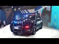 2020台北新車大展 ford 美國警察車