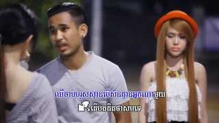 001 Chea chab teang 3 noy, Pakrinha (ឈឺចាប់ទាំងបី)