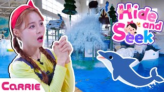 시원한 워터파크에 숨어 있는 상어 친구들을 찾아라!Find shark friends hiding in a cool water park! l 숨바꼭질 Hide and Seek