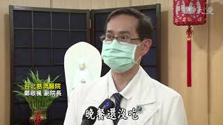 【志為人醫守護愛】20210703 - 黑色疫風暴(四)．【疫】現曙光