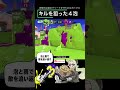 ［splatoon 3］テストに出るお手本キルムーブ！ヤグラでも活躍するバトル型オバフロinユノハナ大渓谷 shorts