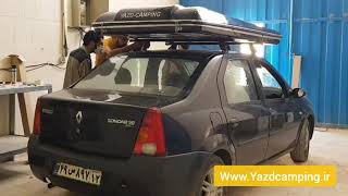 Install Yazd_camping roof top tent on Renualt