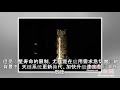 天链二号成功发射 拉开中国天链中继卫星系统更新换代序幕