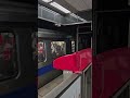 台北捷運 淡水信義線 135 027 028 往北投 台北車站進站 台北捷運 taipeimetro metro train c301 台北車站 淡水信義線