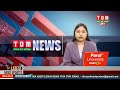 LIVE | TOM TV 8:00 PM MANIPURI NEWS, 16 JULY 2024