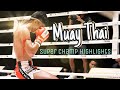 Lumpinee Stadium  Super Champ First Fight Highlights