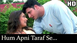 Hum Apni Taraf Se Tumhe Chahte Hai || DjRemix || Alka Yognik | Kumar Sanu | Abbas | Hindi Gold Songs