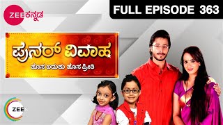 Punar Vivaha - Kannada TV Serial - August 25, 2014 - Full Episode 363 - Zee Kannada