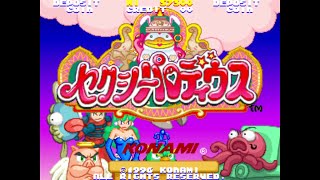 Sexy Parodius Arcade Game, Konami 1996, Longplay