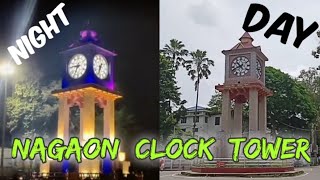 Nagaon Clock Tower | Nagaon Tourism | Uncut Bhuyan | Nagaon latest news 2022 | Hindi Vlogs