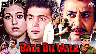 Bade Dil Wala (1983) Full Movie - Rishi Kapoor - hindi movie 2023 full movie new