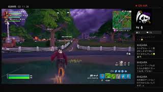 【Fortnite】関西のおっさんのフォートナイト55日目