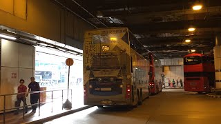 [快速屯廠初代MMC金車 | 屯荃特快] Hong Kong Bus 九龍巴士 KMB 59M 屯門碼頭 - 荃灣站 @ U- ATENU205 SK5826 全程 無剪輯