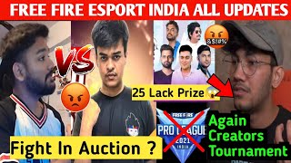 Fight In TSG Legend And Yash Yt Boss In Auction😡 Again Only Creator Battles🤬Or Open Qulifier Details