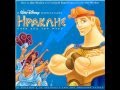 Hercules - A star is born - Greek