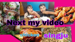 next my singju video 😄//jb couple #please_subscribe_my_channel