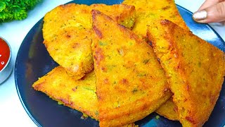 हफ्ते में 5 दिन यही बनायेंगे सुबह शाम का हल्का-फुल्का नया नाश्ता#aajkirasoi#quicknasta#recipe...