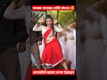 chamakka chamakka lali jowan bts anjali adhikari 😍 anjaliadhikari dancevideo behindthescene