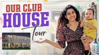 Our Club House Tour | Club Luxe At My Home Bhooja | Luxurious Club House | Sameera Sherief