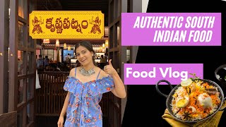 Krishnapatnam Food Vlog | प्रसिद्ध दक्षिण भारतीय रेस्टोरेंट | Prices, Reviews etc 😋🤤