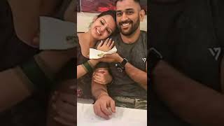 Mahendra Singh Dhoni and his wife love CSK