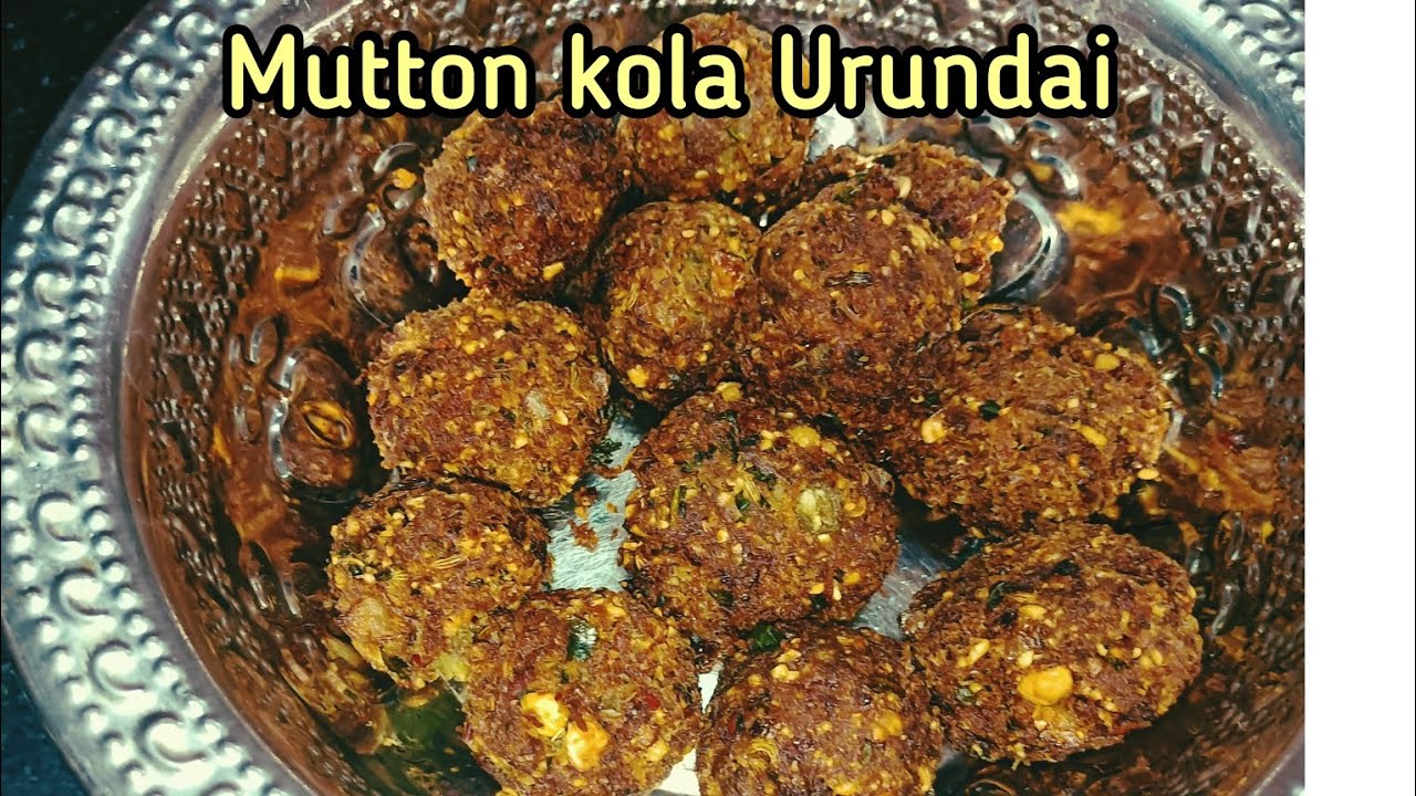 Mutton Kola Urundai Recipe In Tamil || Yazh's Kitchen - YouTube