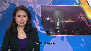 News at 7:30｜19 APR 2023｜HONG KONG English Latest NEWS