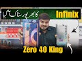 Saddar mobile market | Infinix Zero 40 Price in Pakistan