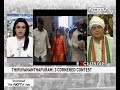 bjp may do better than left shashi tharoor tells ndtv on kerala fight