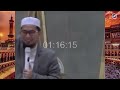 cara mengukur standar keimanan kita 🔴 ustadz adi hidayat