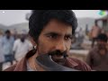 mass jathara mass song ravi teja sreeleela bheems mass jathara new song