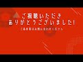 【名古屋de賃貸チャンネル】パセオ吹上 1k オートロック 昭和区車田町