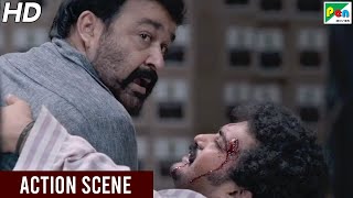 Giriraj Goons Attacks On Maheshwar | Sher Ka Shikaar | Hindi Dubbed Movie | Kamalinee, Mohanlal
