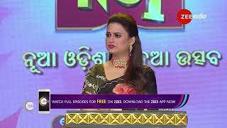 Didi No 1 Season 3 | Ep - 177 | Best Scene | Jan 08 2025 | Zee Sarthak