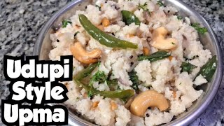 Perfect South Indian Breakfast | Udupi Style Upma | Upma Recipe @sameksha_s_gamre